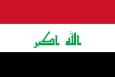 Iraq National flag